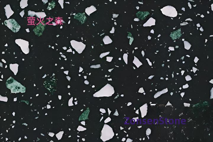 Forest of Fireflies