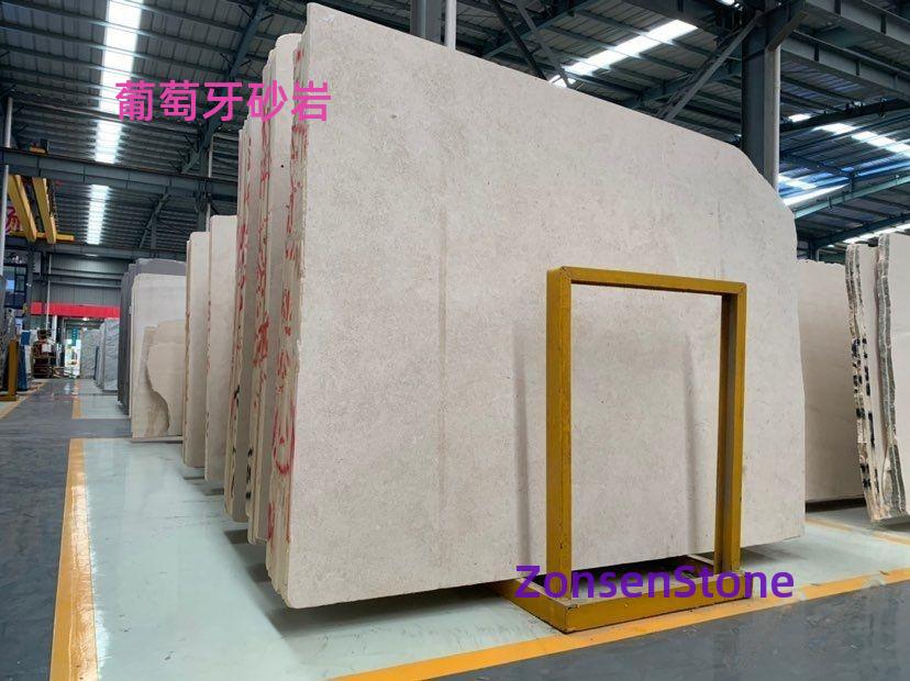 Portuguese sandstone