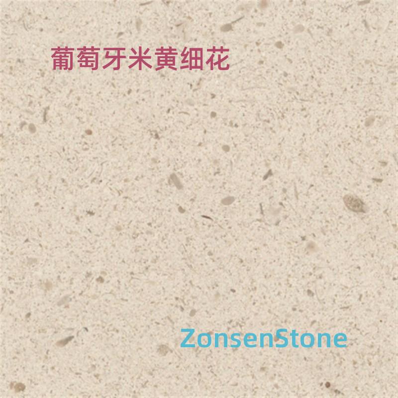 Portuguese Beige Floral