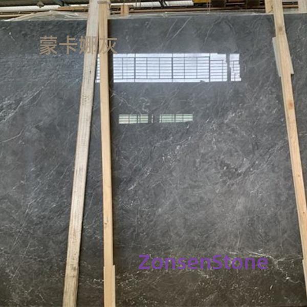 Moncana Grey