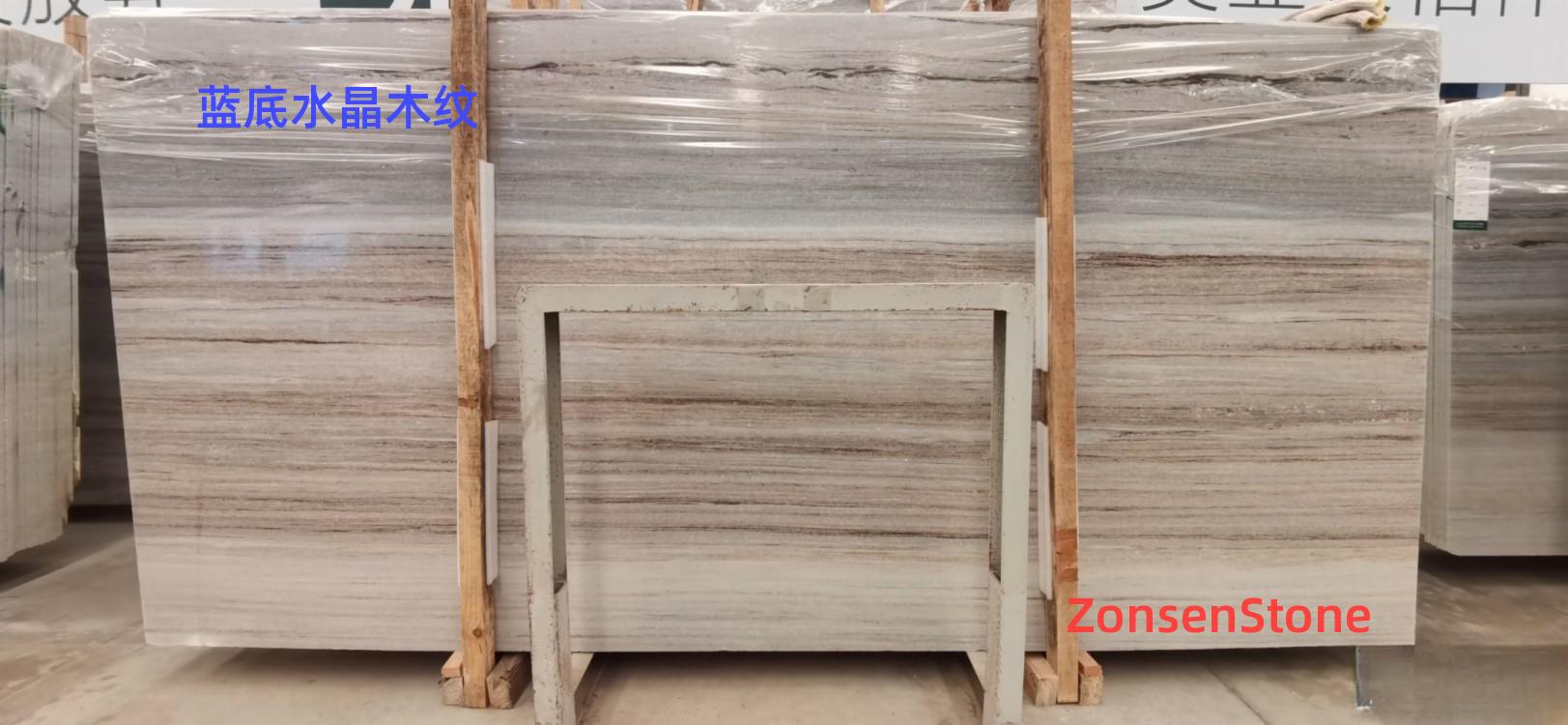 Blue Crystal Wood Grain