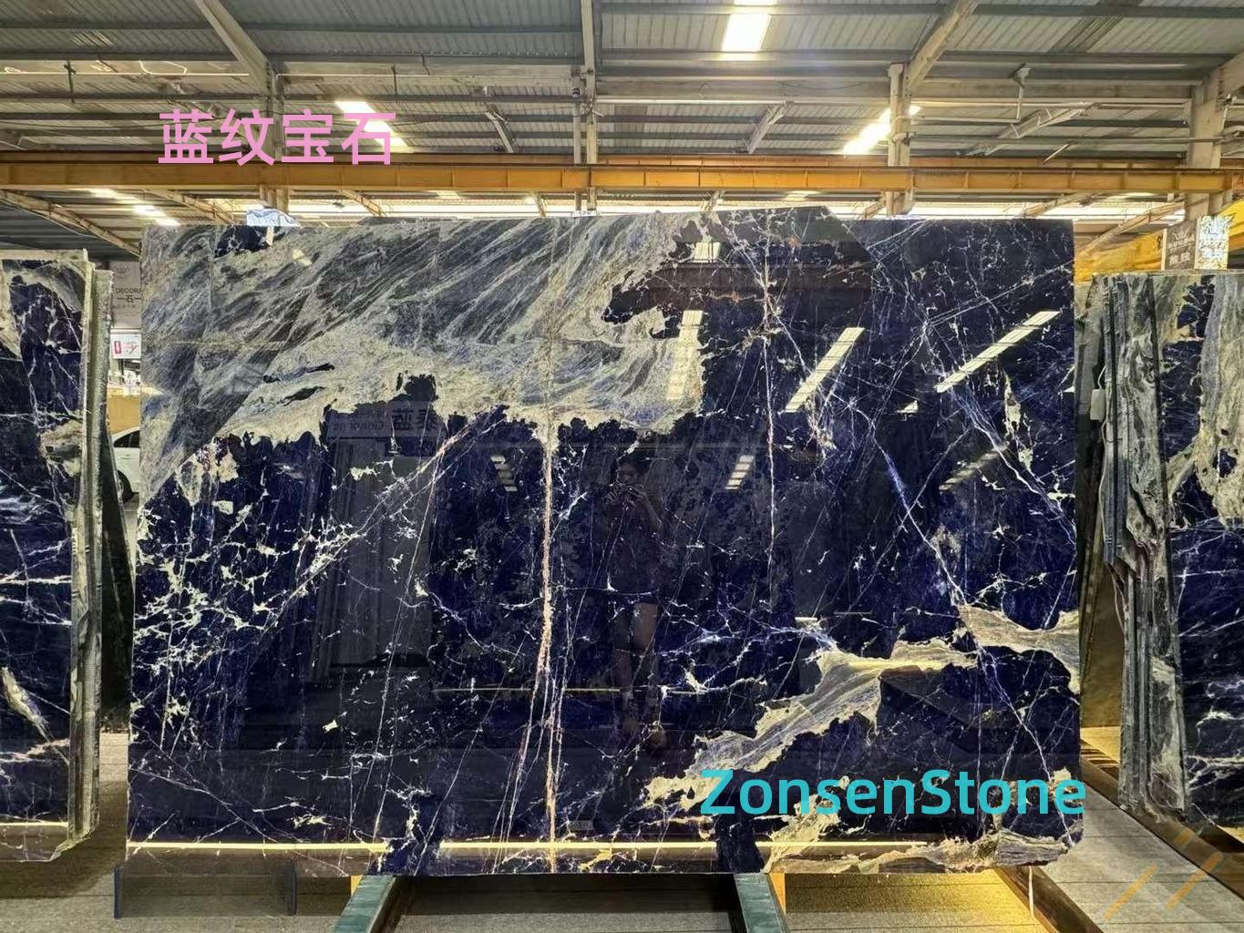Sapphire