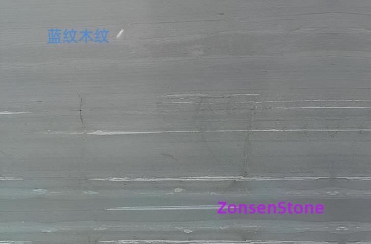 Blue Wood Grain