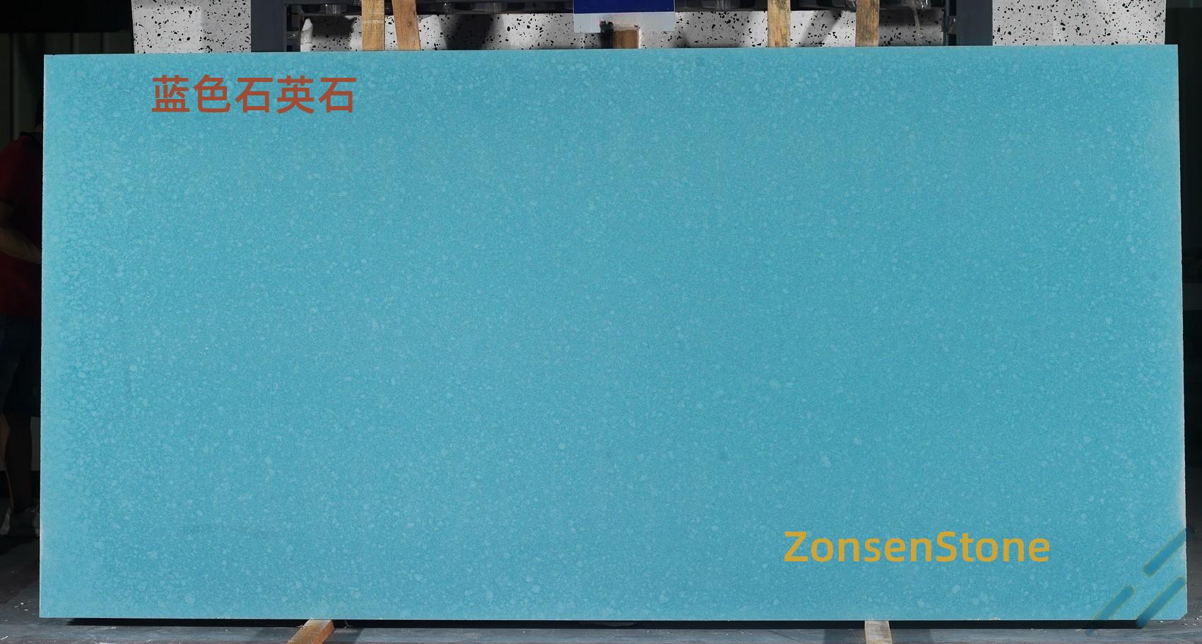 Blue quartz
