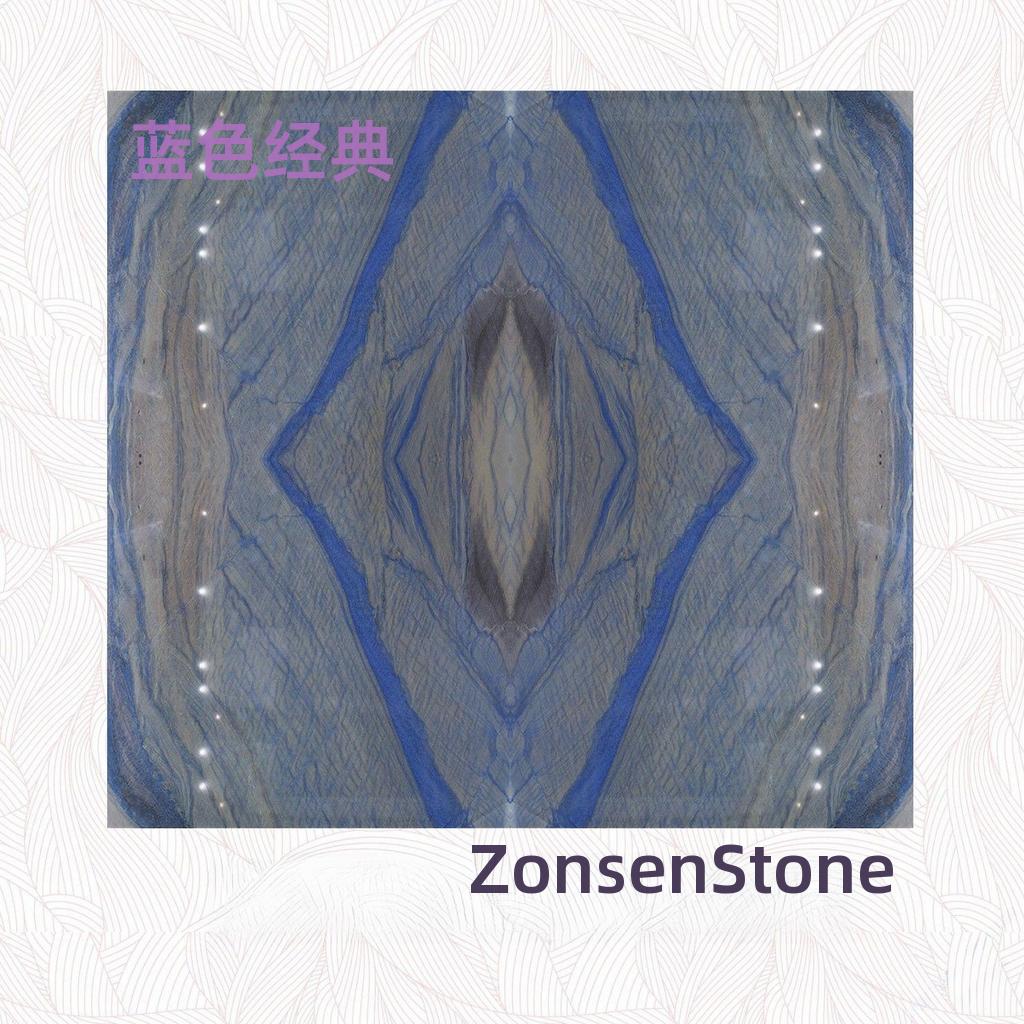 Blue Classic