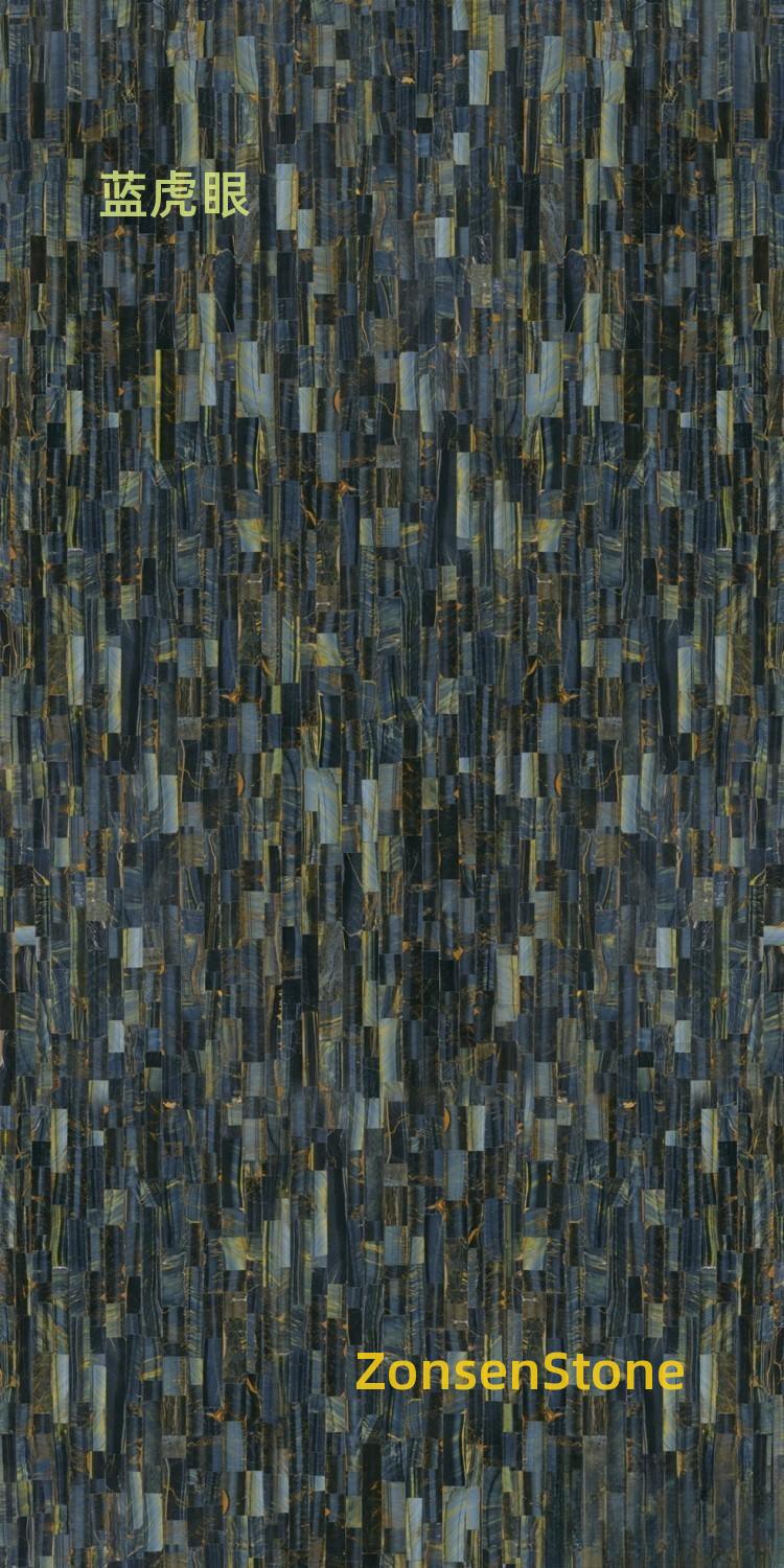 Blue Tiger Eye