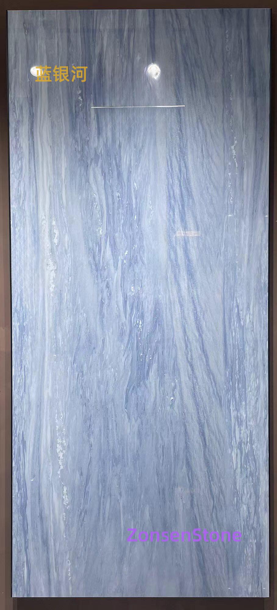 Blue Galaxy