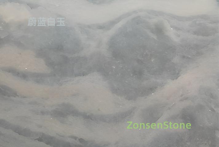 Azure White Jade