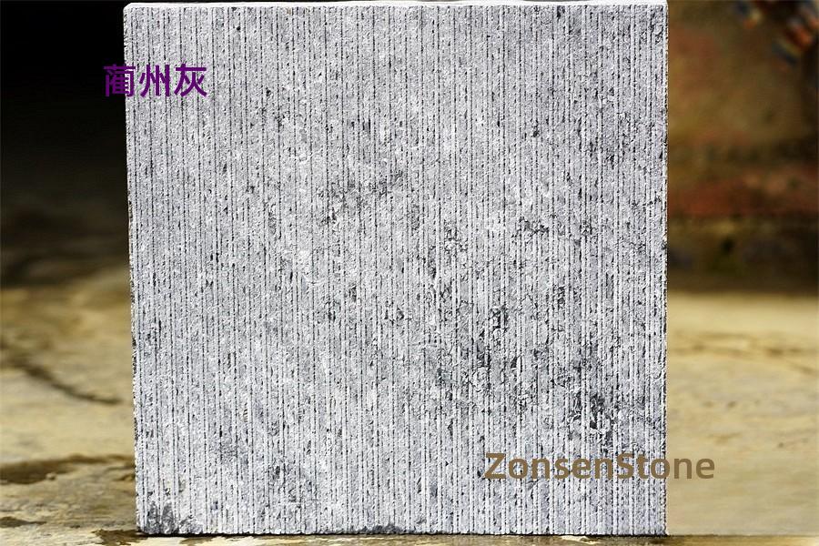 Linzhou Ash