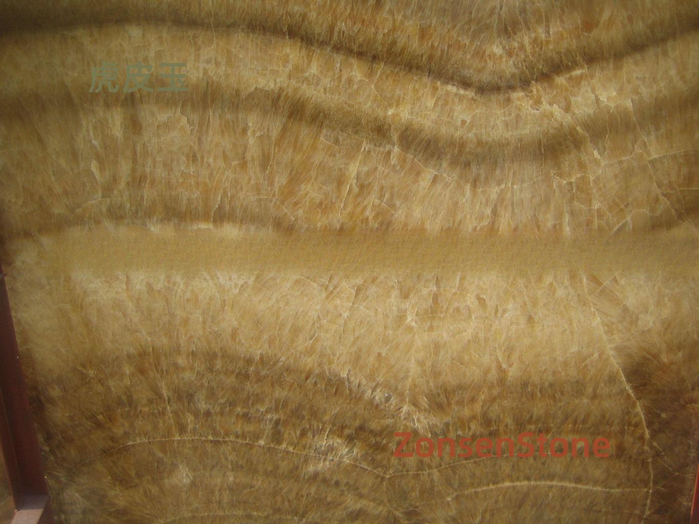 Tiger Skin Jade