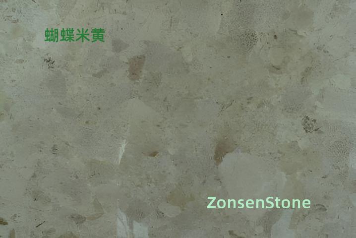 Butterfly Beige