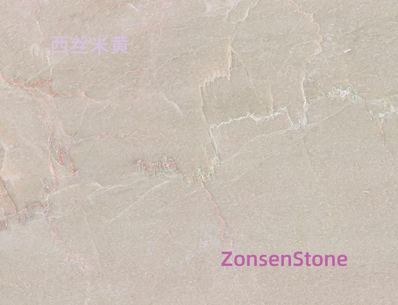 Xisi Beige