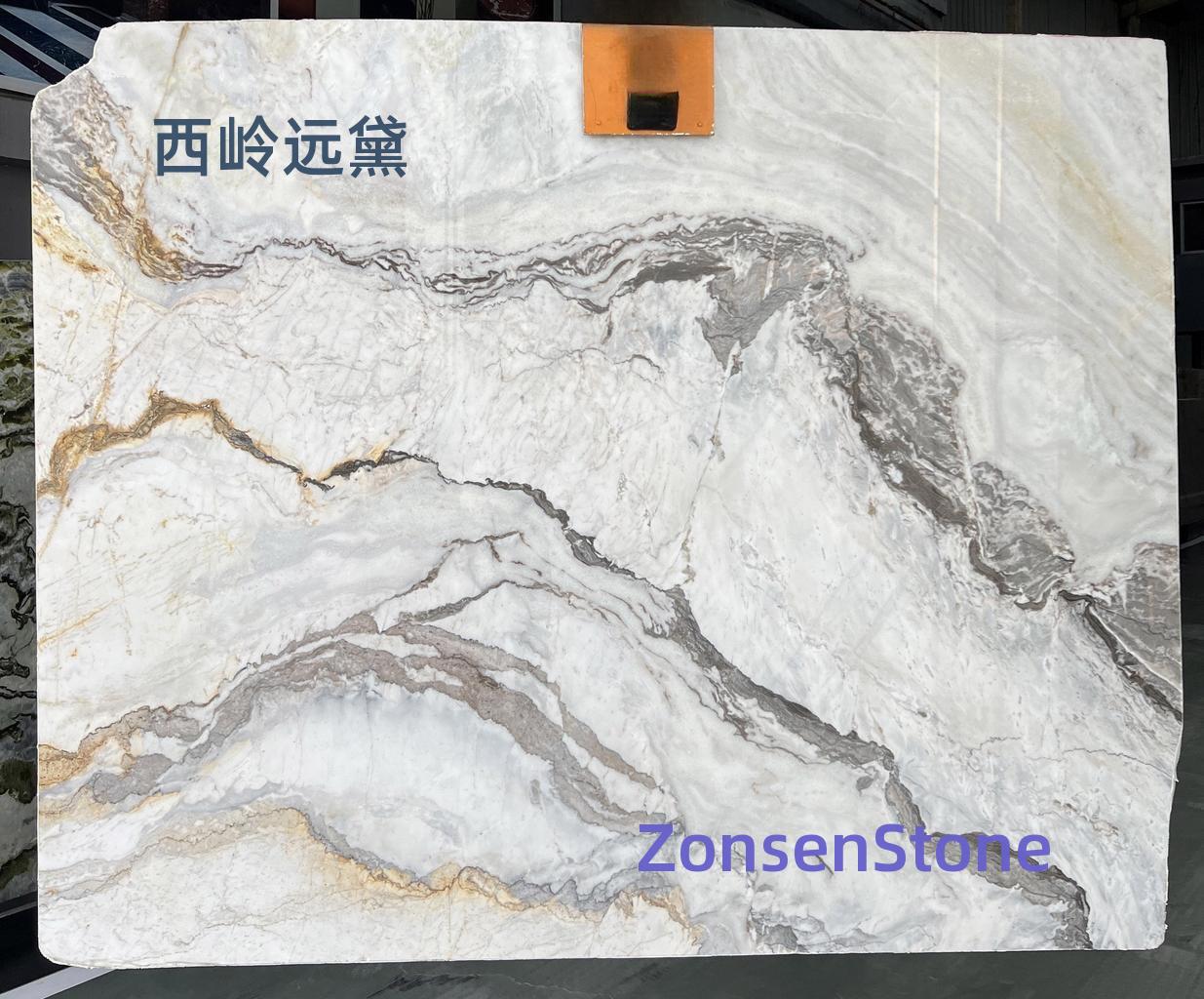 Xiling Yuandai