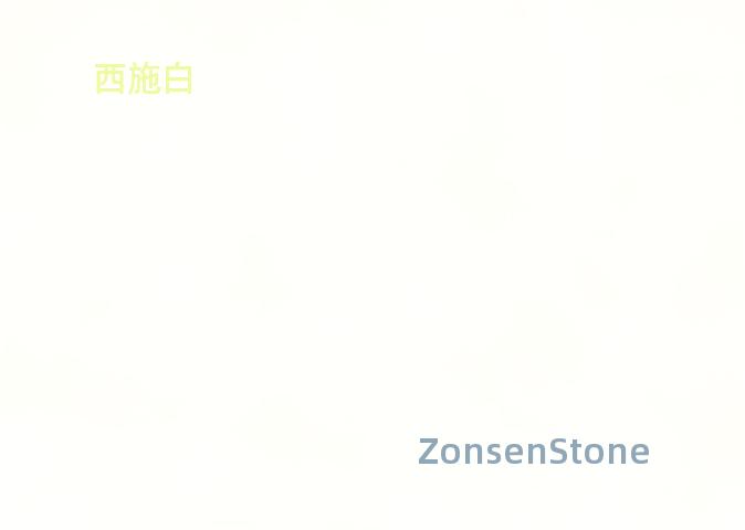 Xi Shi Bai