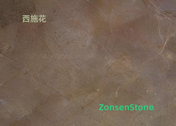 Xi Shi Flower