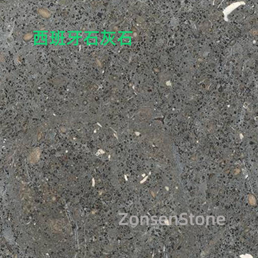 Spanish limestone