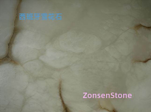 Spanish alabaster