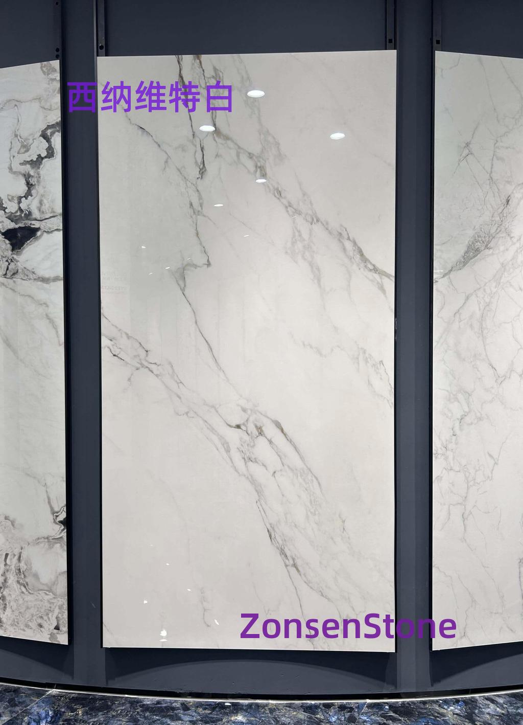 Sinavit White