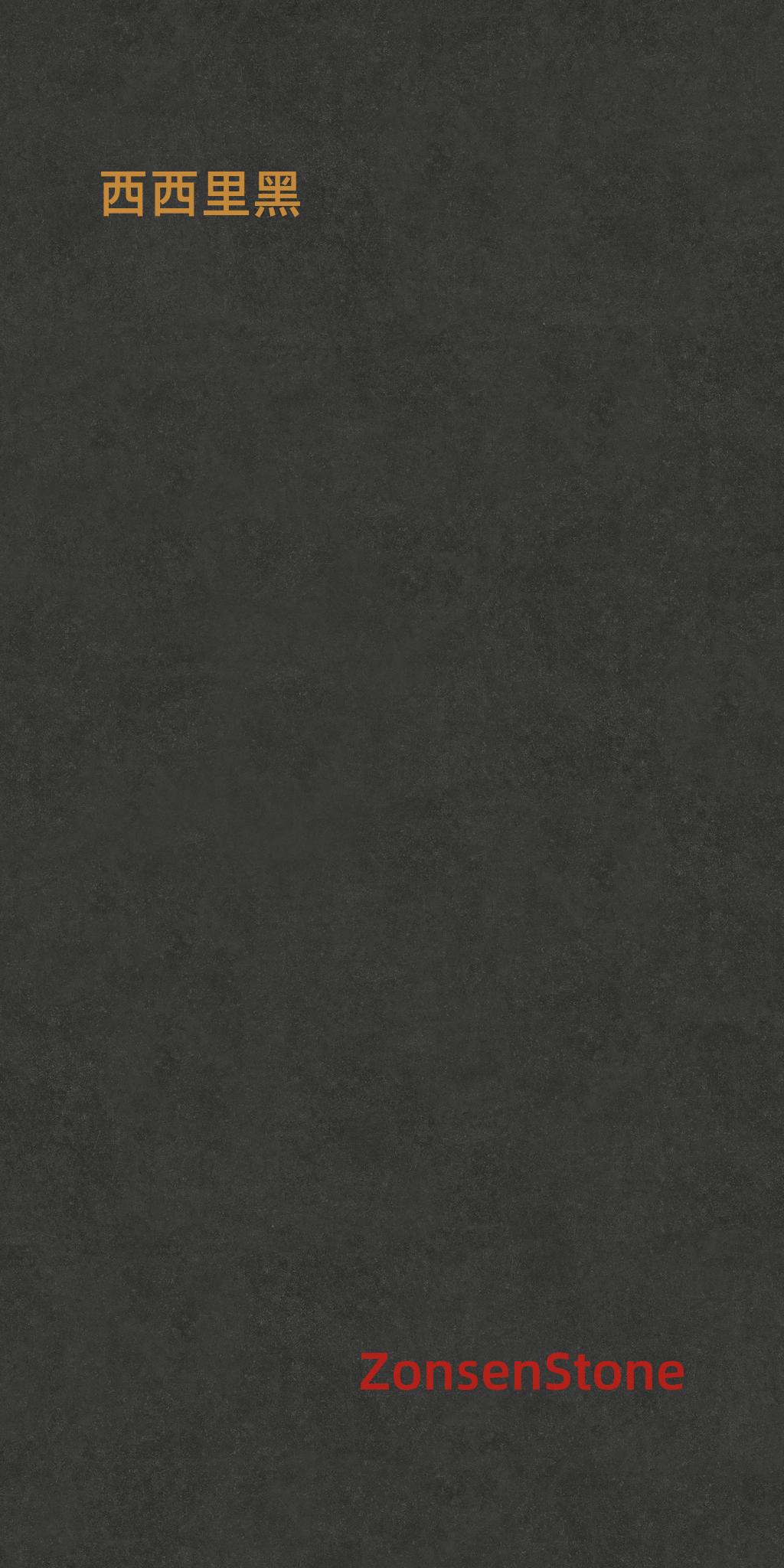 Sicilian Black