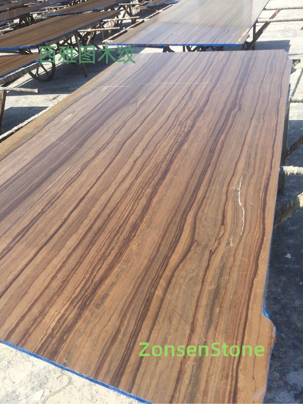 Seattle wood grain