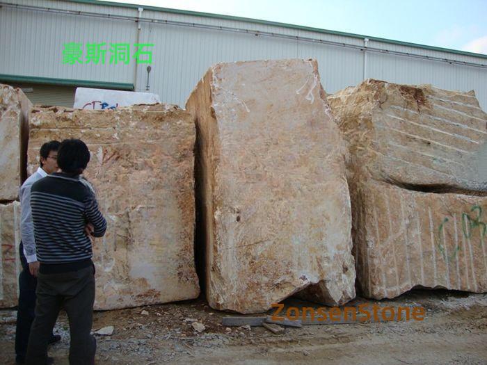 House Travertine