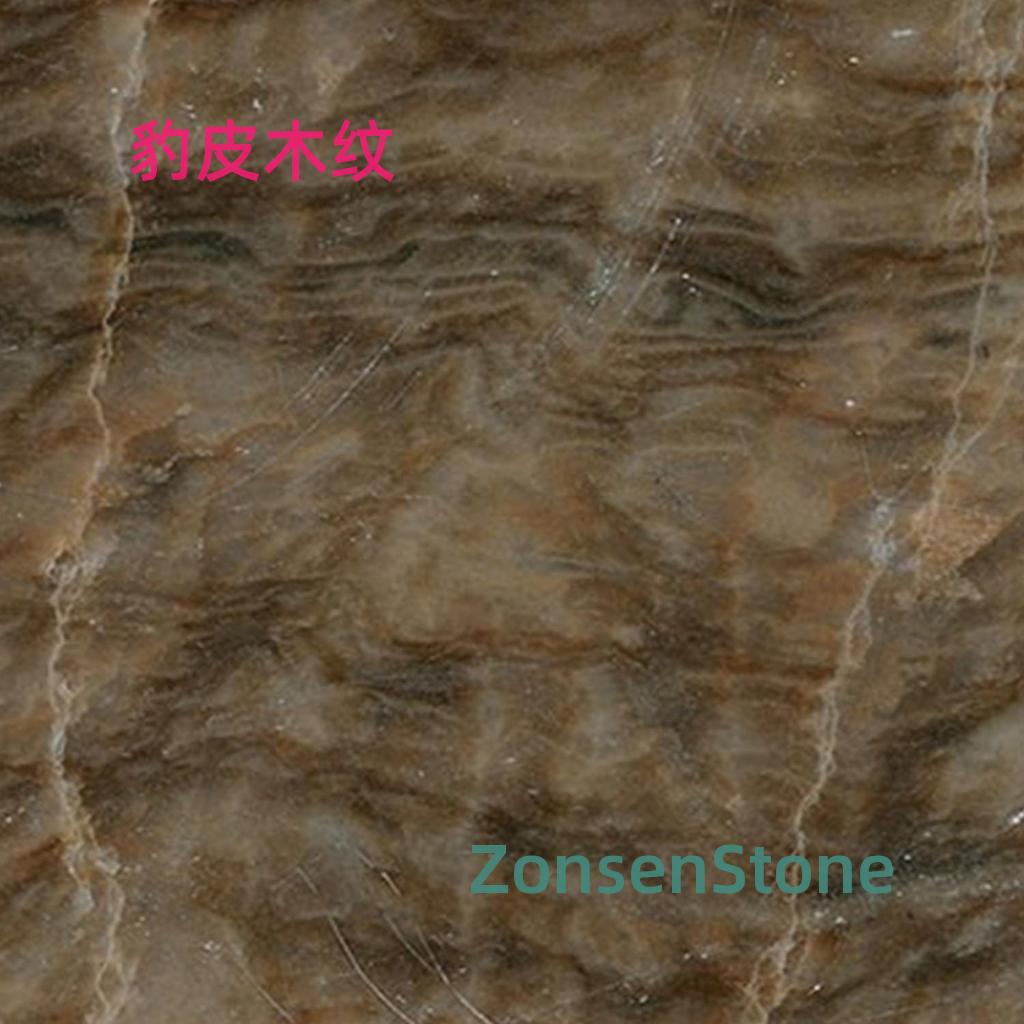 Leopard Wood Grain