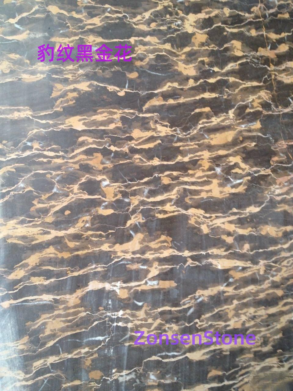 Leopard print black and gold flowers