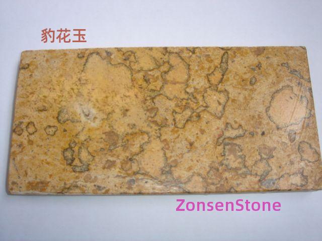 Leopard Flower Jade