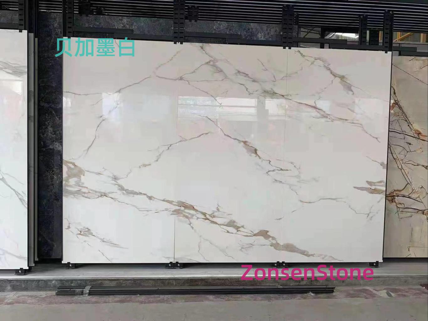 Begamo White