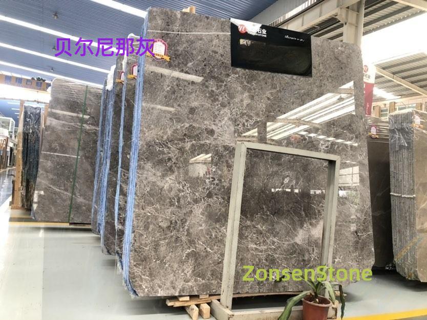 Bernina Grey