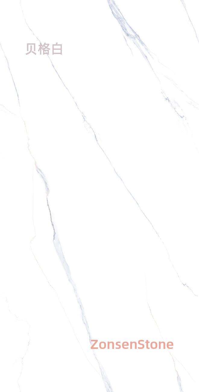 Berger White