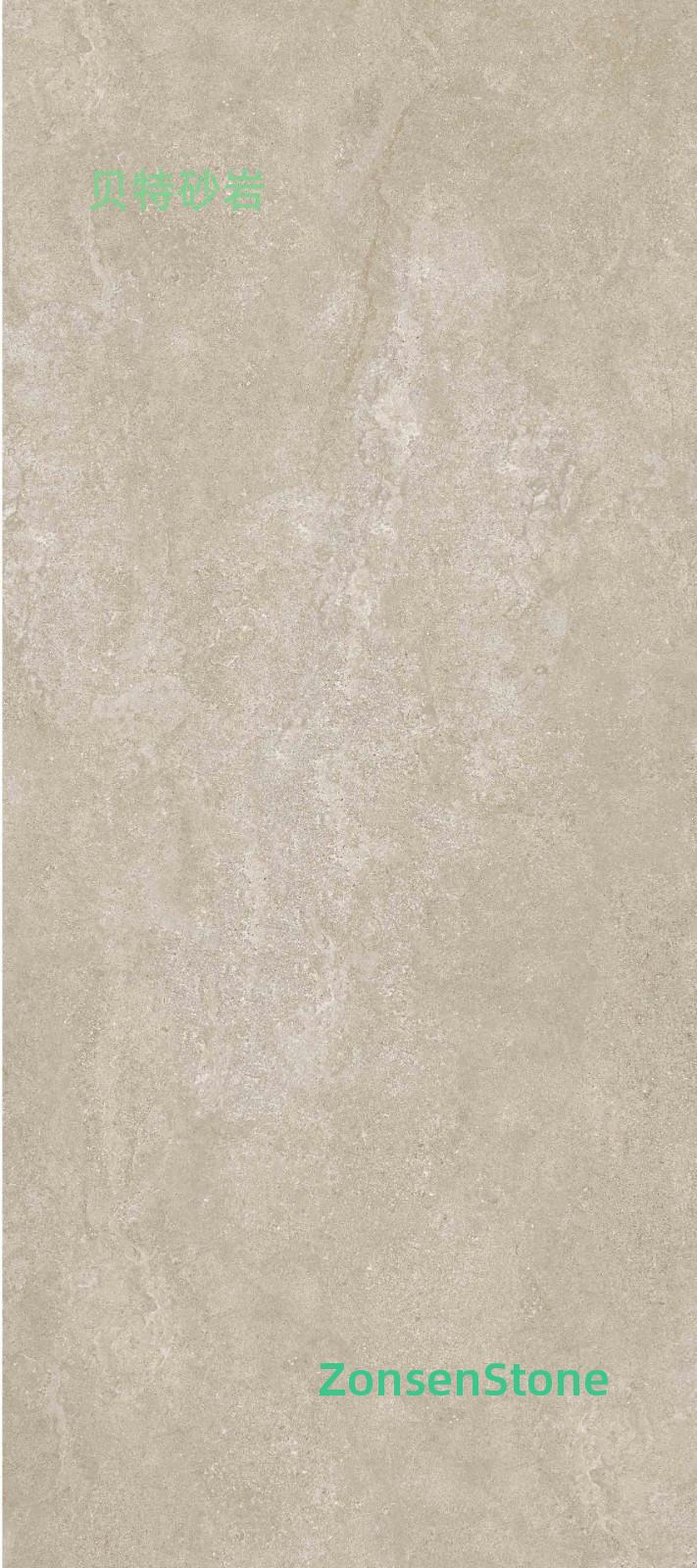Bet sandstone