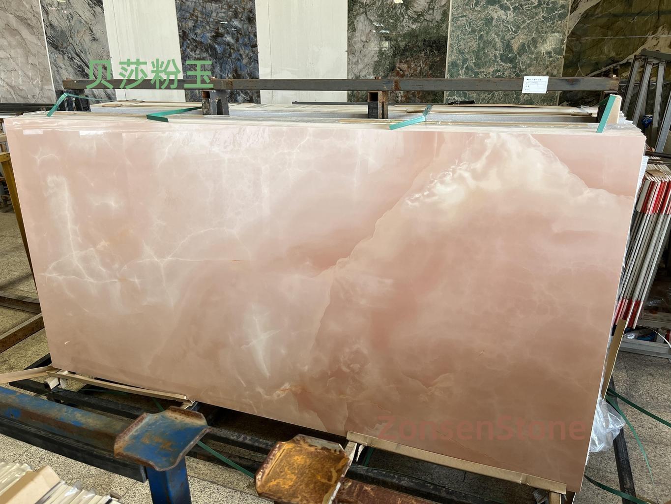 Bertha Pink Jade