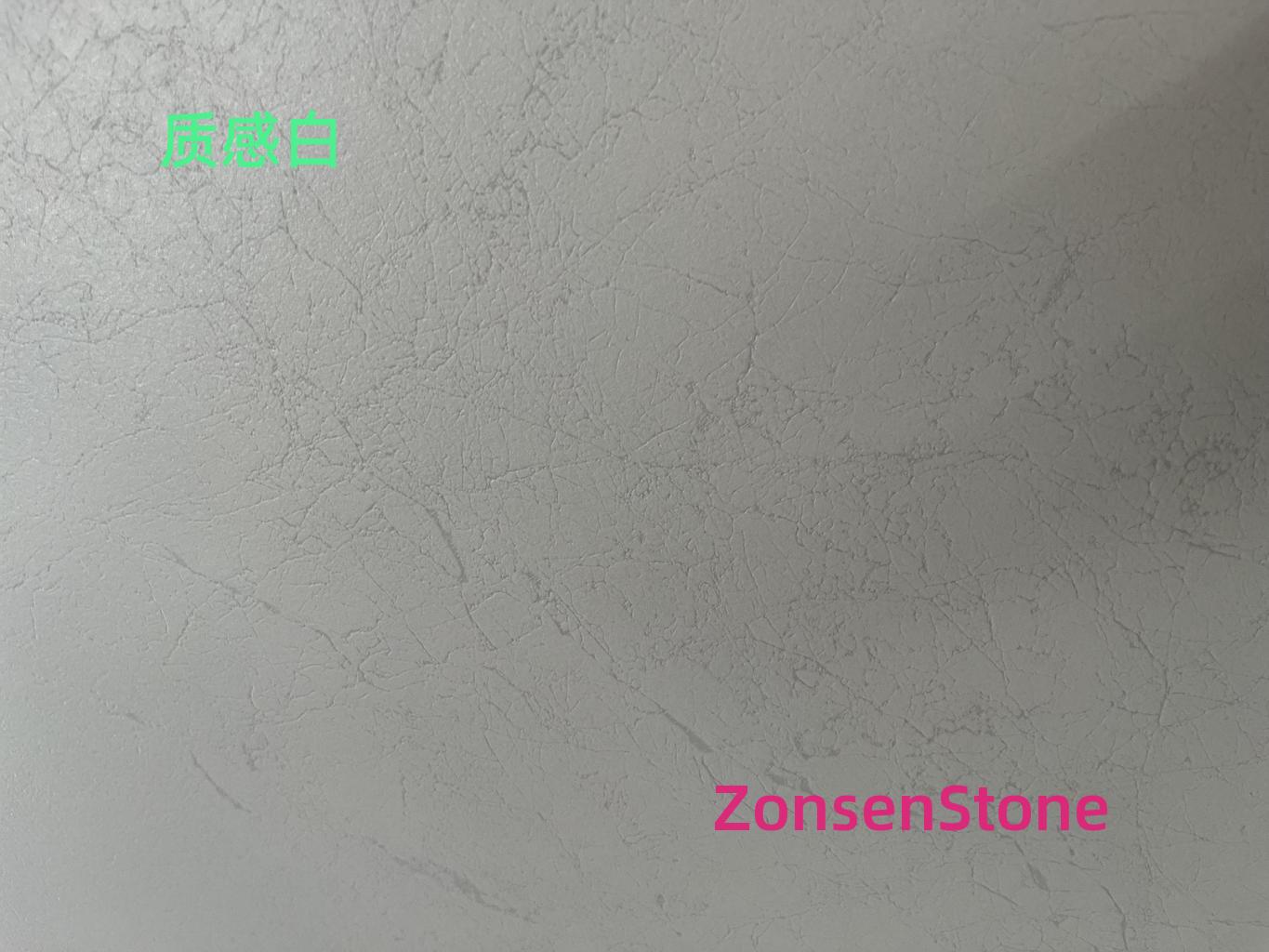 Textured White