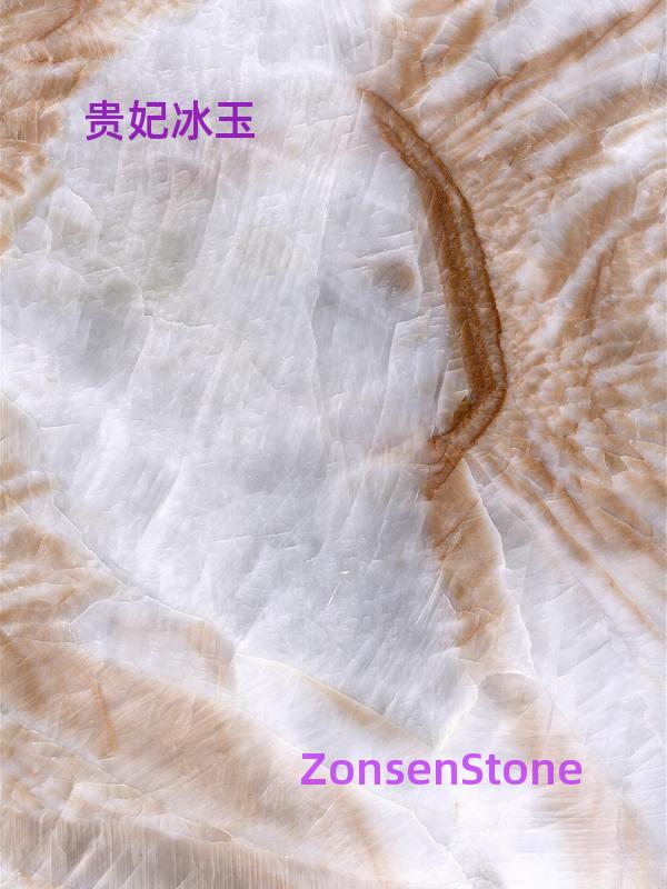 Imperial Concubine Ice Jade