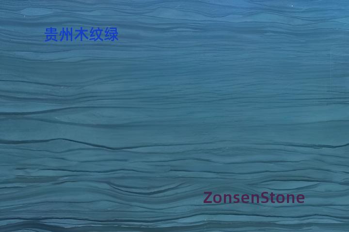 Guizhou Wood Grain Green