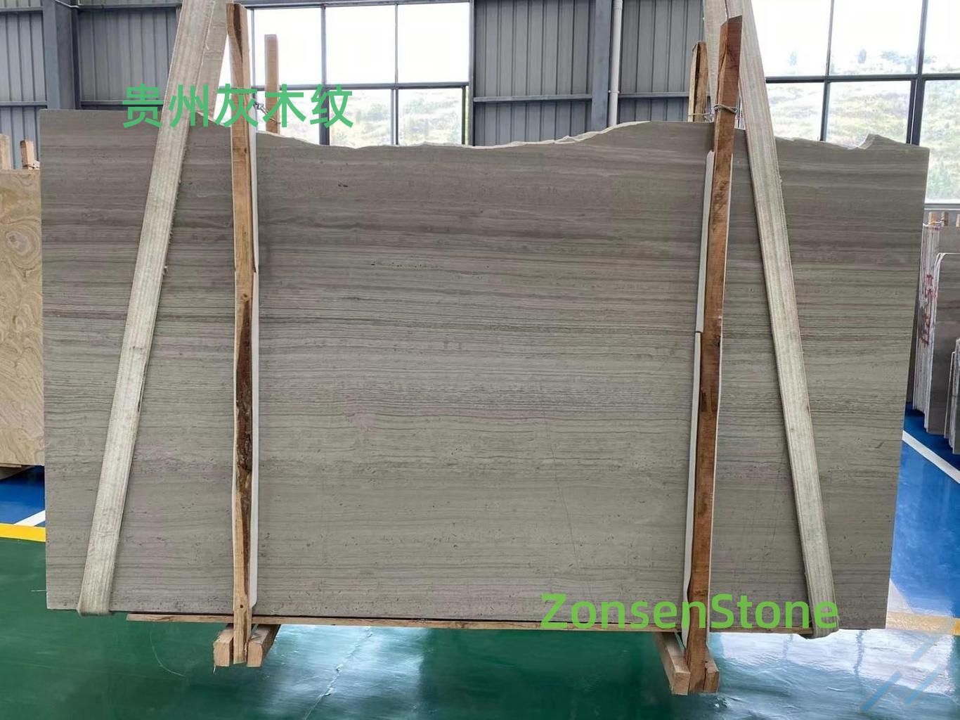 Guizhou Grey Wood Grain