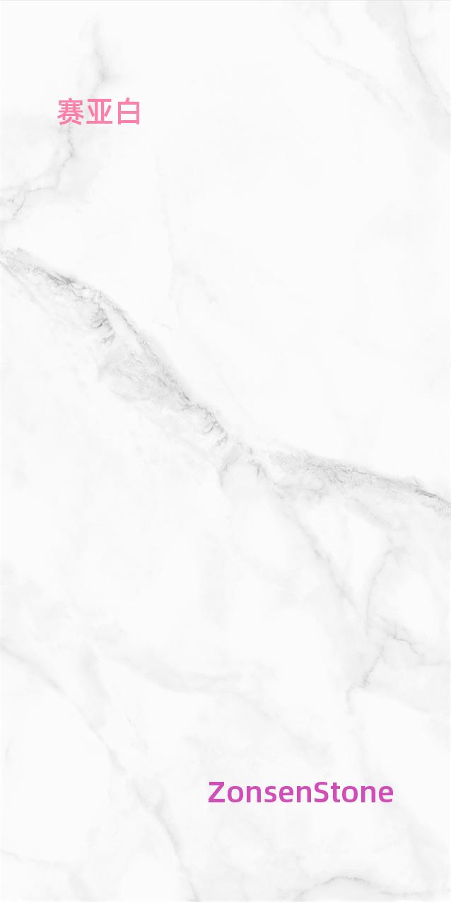 Saiyan White