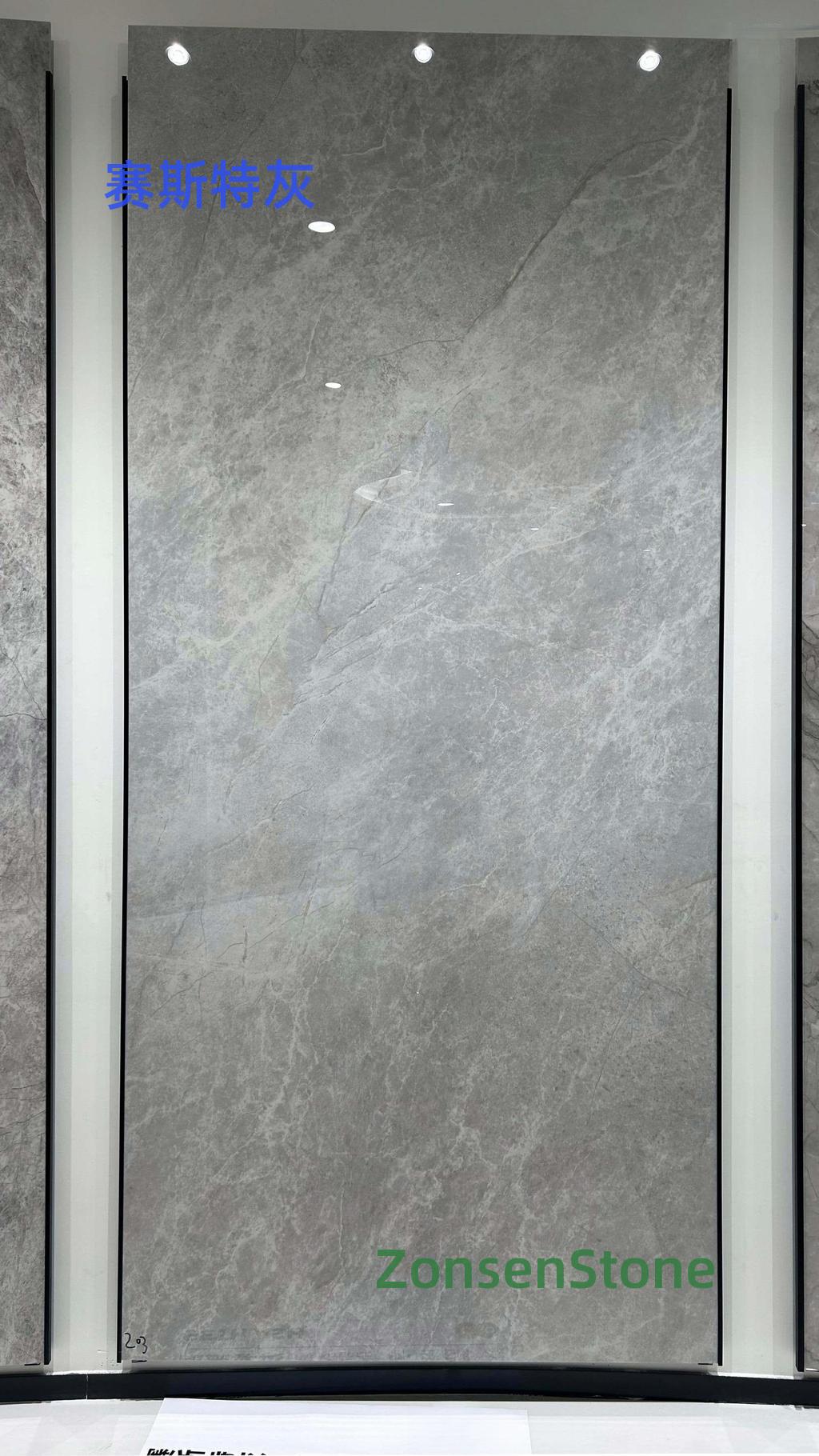 Sester Grey