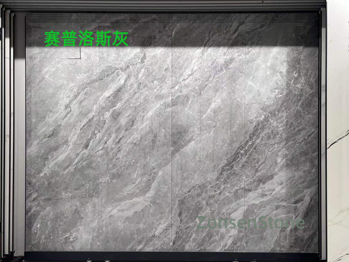 Cypros Grey