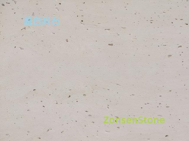 Super white travertine