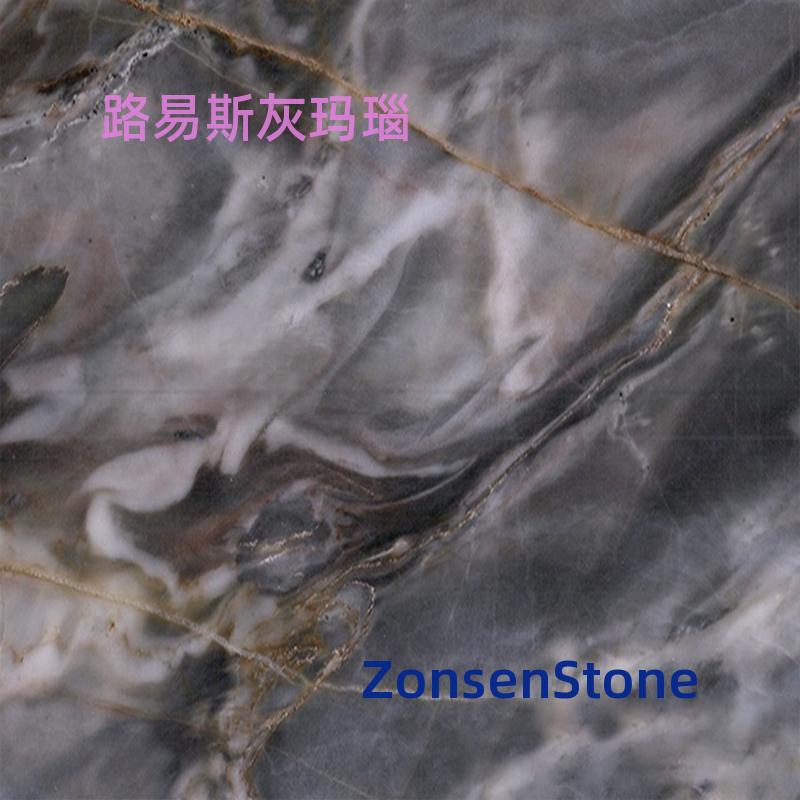 Louis Grey Agate