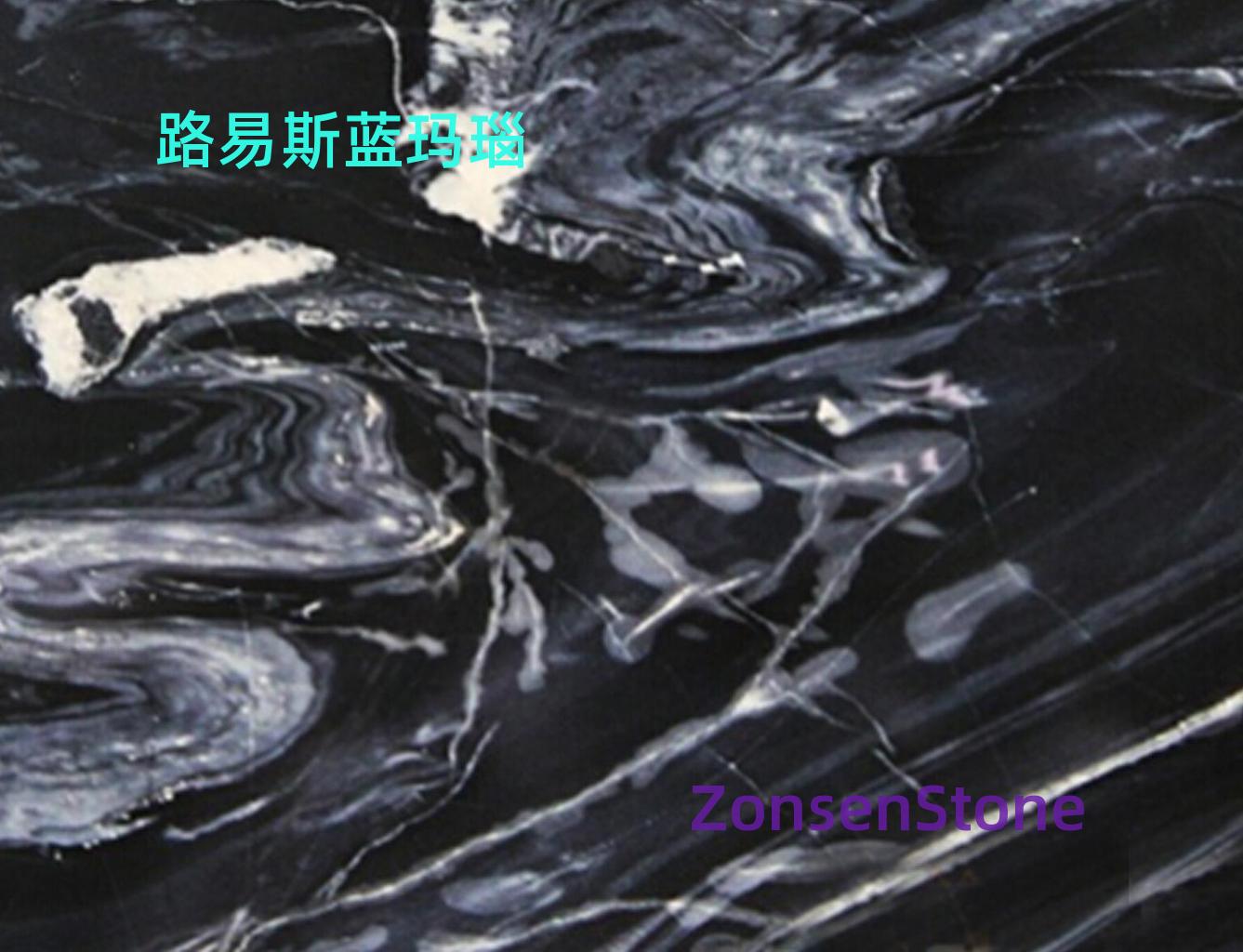 Louis Blue Agate
