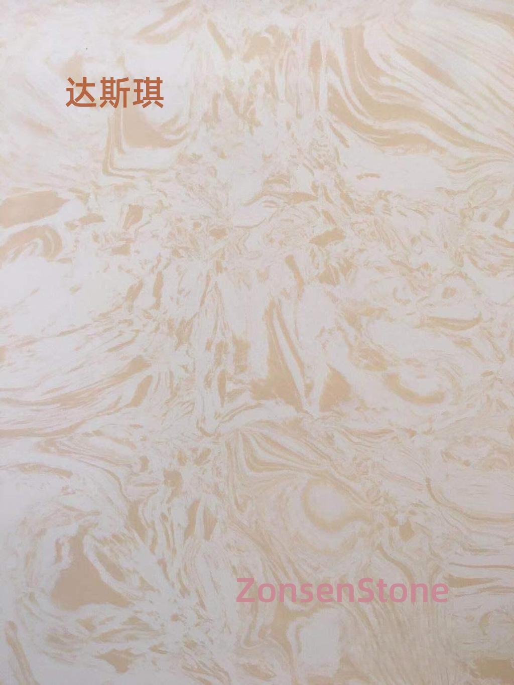Tashigi