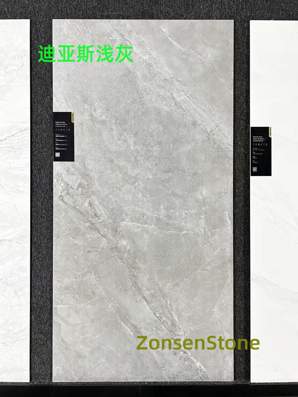 Diaz Light Gray