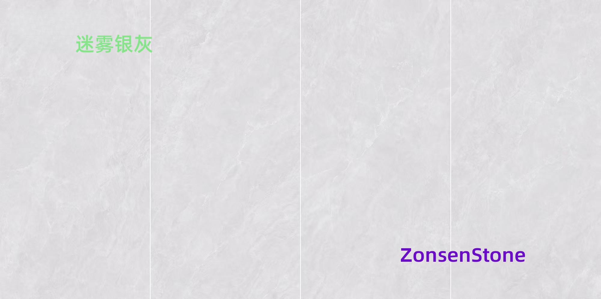 Mist Silver Gray