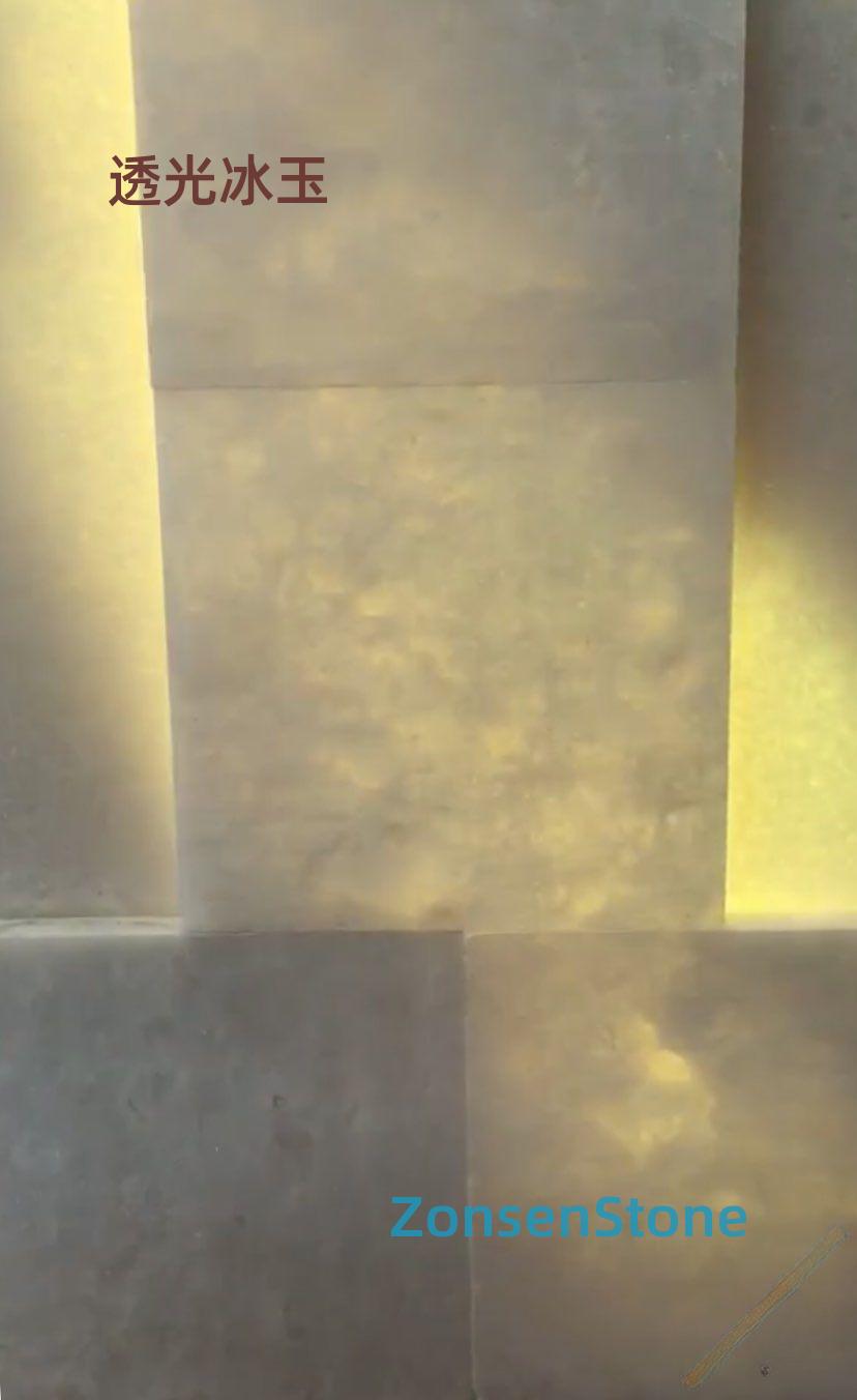 Translucent Ice Jade