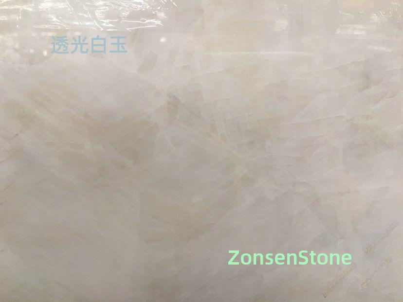 Translucent white jade