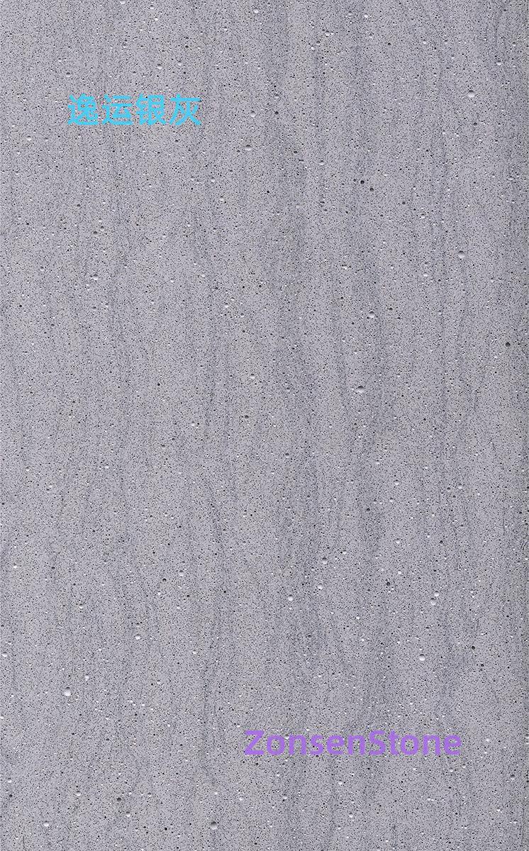 Yiyun Silver Gray