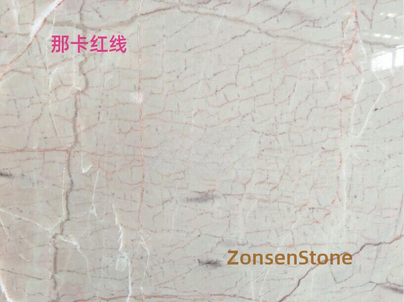 Naka Red Line